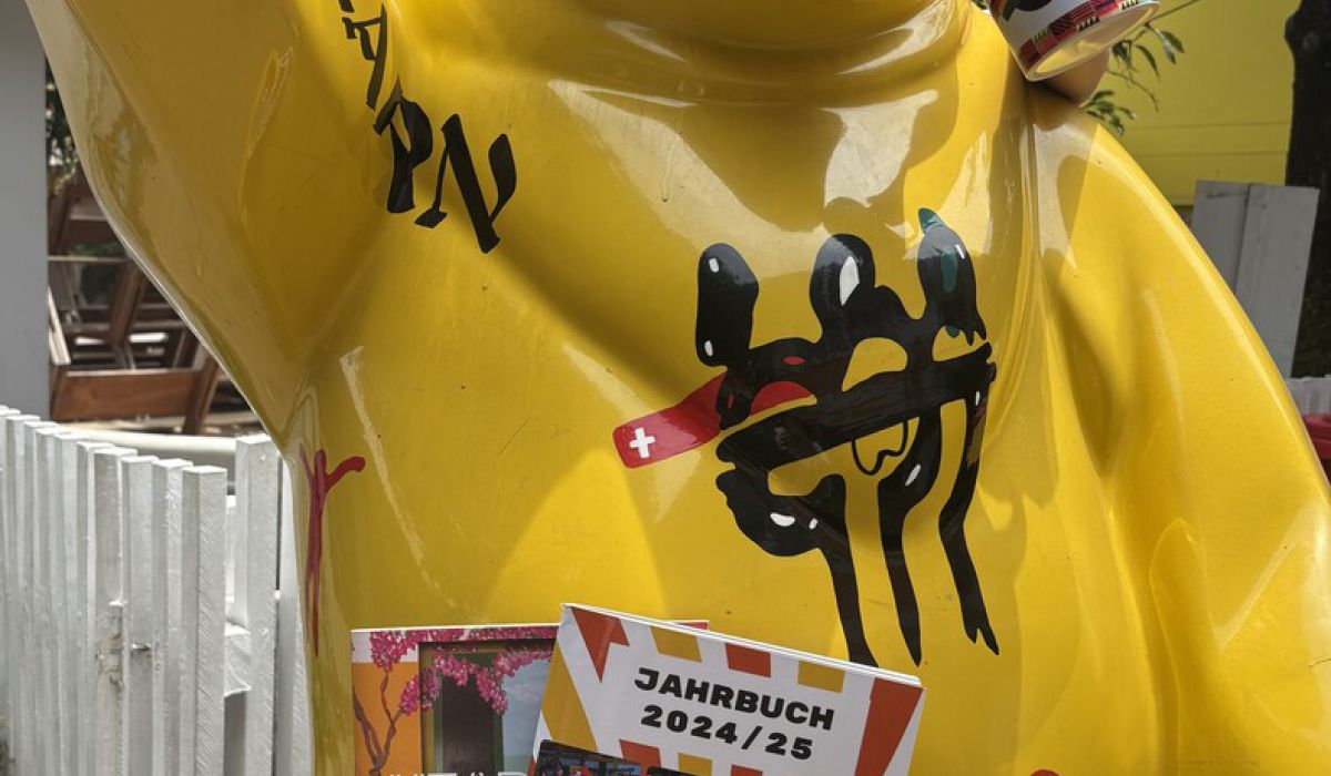 ✨ 60 Jahre RMS Swiss School / GSIS / GISA ✨